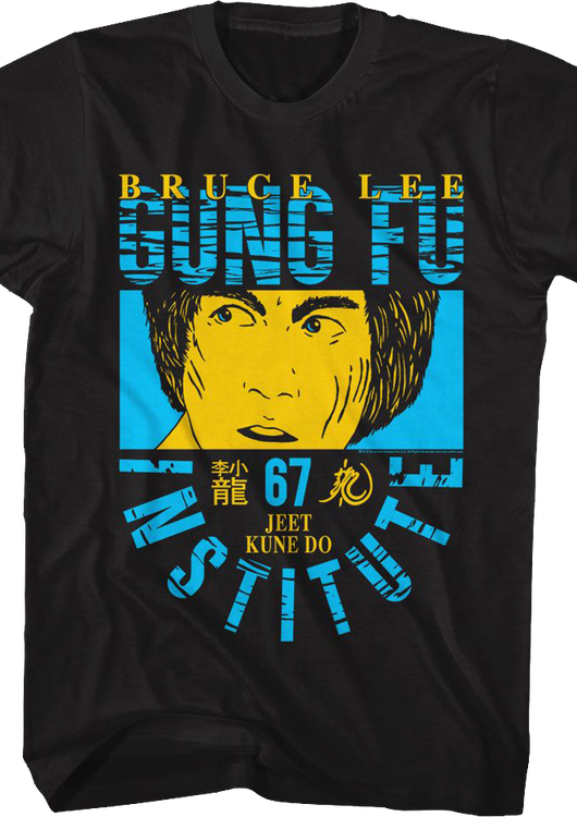 Gung Fu Institute Bruce Lee T-Shirt - main product image