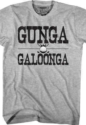 Gunga Galoonga Caddyshack T-Shirt
