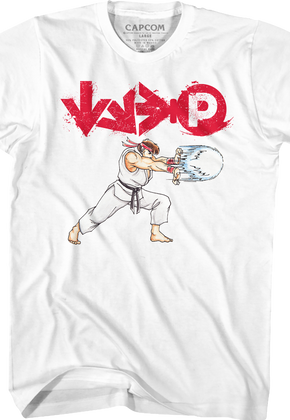 Hadoken Control Pad Street Fighter T-Shirt