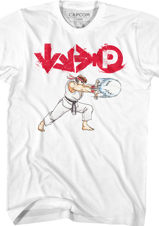 Hadoken Control Pad Street Fighter T-Shirt - main product image