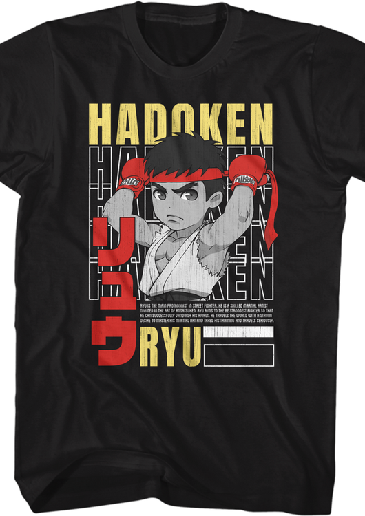 Hadoken Ryu Street Fighter T-Shirt - main product image
