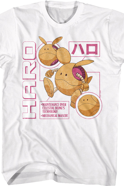 Haro Gundam T-Shirtmain product image