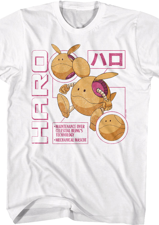 Haro Gundam T-Shirt - main product image