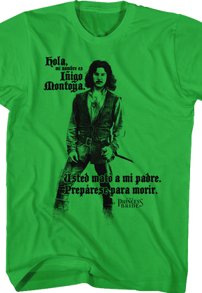 Hola Inigo Montoya Princess Bride T-Shirt