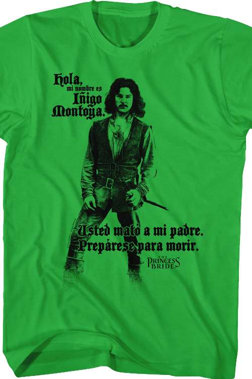 Hola Inigo Montoya Princess Bride T-Shirt - main product image