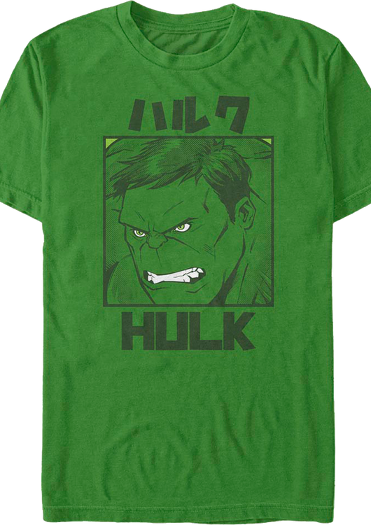 Hulk Japanese Text Marvel Comics T-Shirt - main product image