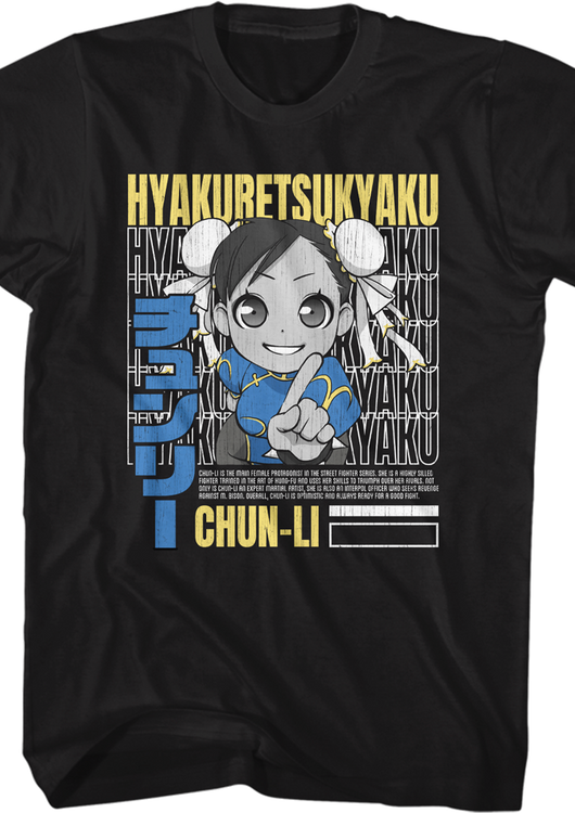 Hyakuretsukyaku Chun-Li Street Fighter T-Shirt - main product image