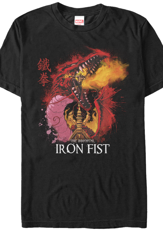 Immortal Iron Fist T-Shirt - main product image