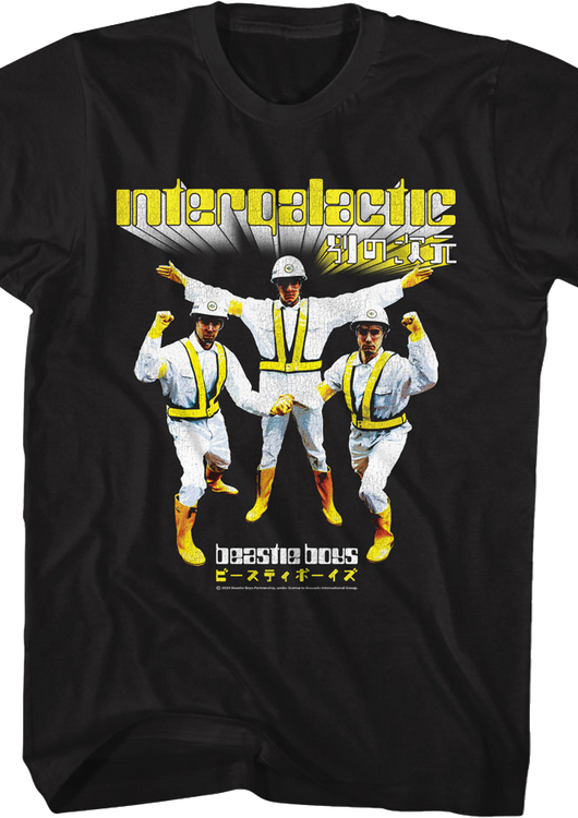 Intergalactic Beastie Boys T-Shirt - main product image