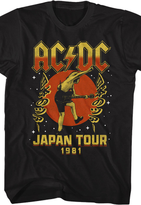 Japan Tour 1981 ACDC Shirt