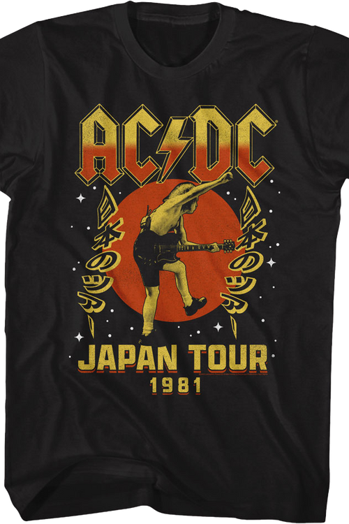 Japan Tour 1981 ACDC Shirtmain product image
