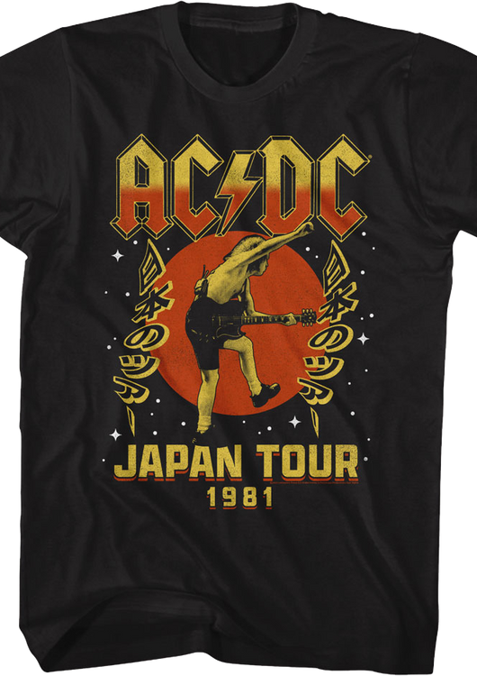 Japan Tour 1981 ACDC Shirt - main product image