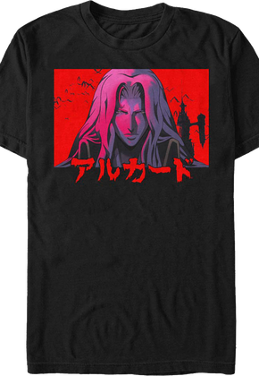 Japanese Alucard Photo Castlevania T-Shirt