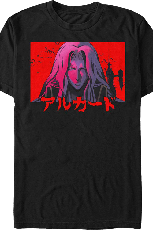 Japanese Alucard Photo Castlevania T-Shirt - main product image