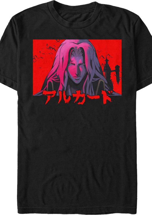 Japanese Alucard Photo Castlevania T-Shirt - main product image