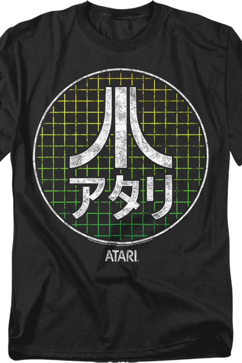Japanese Atari T-Shirt - main product image