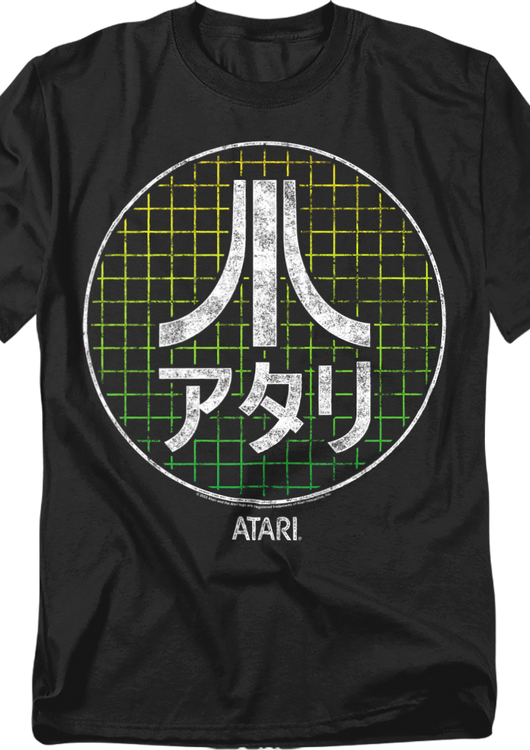 Japanese Atari T-Shirt - main product image