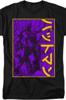 Japanese Batman T-Shirt