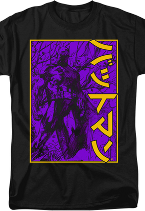 Japanese Batman T-Shirt