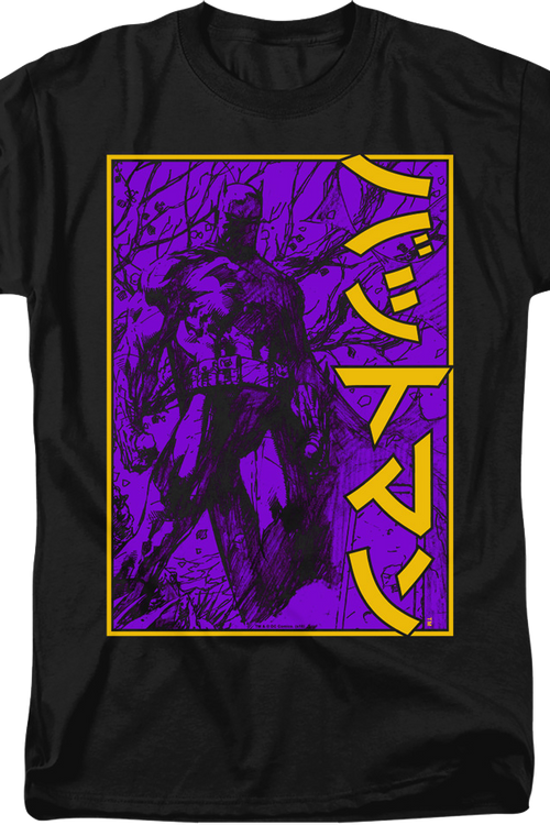 Japanese Batman T-Shirtmain product image