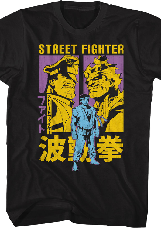 Japanese Battle Poster Street Fighter T-Shirt - main product image
