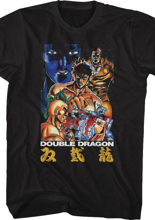 Japanese Box Art Double Dragon T-Shirt - main product image