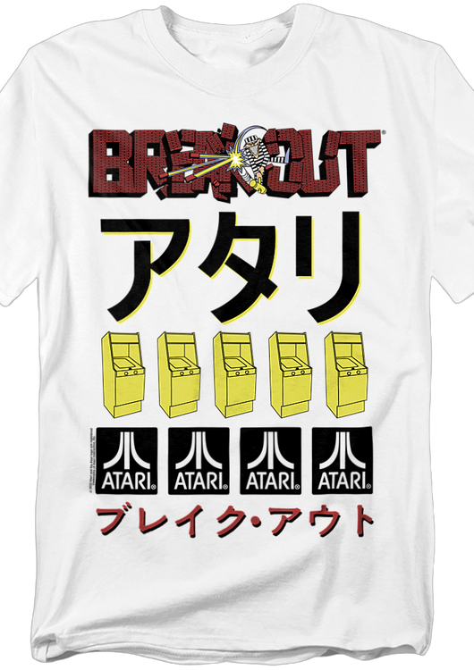 Japanese Breakout Atari T-Shirt - main product image