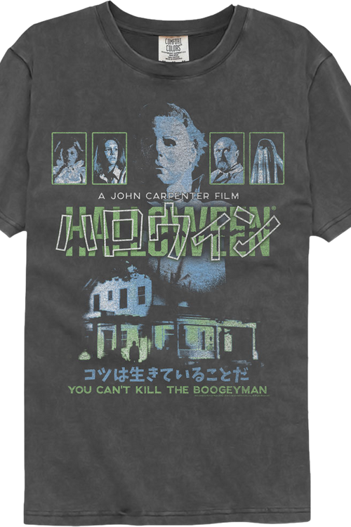 Japanese Collage Halloween Comfort Colors Brand T-Shirtmain product image