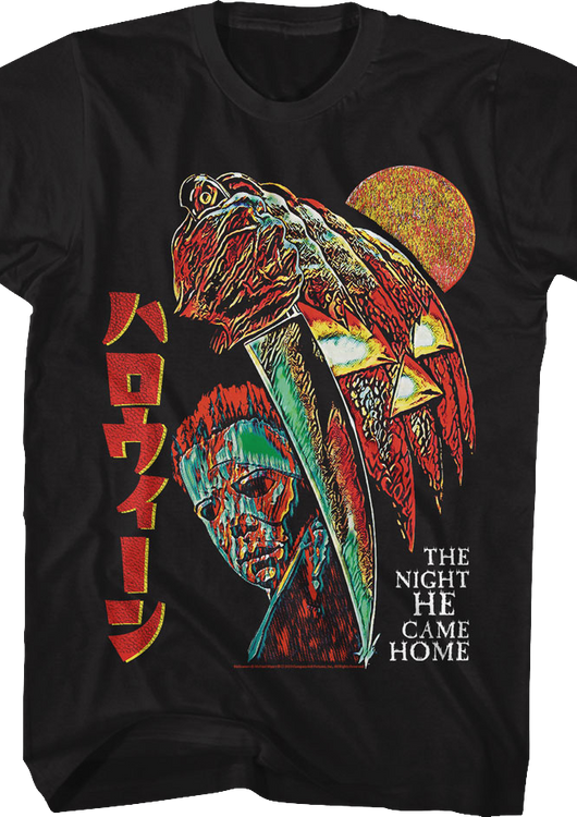 Japanese Collage Poster Halloween T-Shirt - main product image