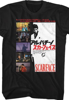 Japanese Collage Poster Scarface T-Shirt