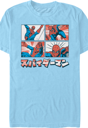 Japanese Comic Panels Spider-Man T-Shirt