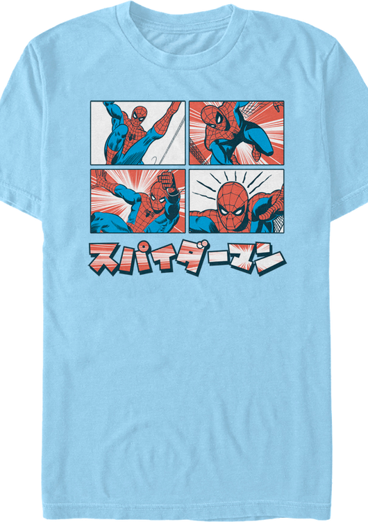 Japanese Comic Panels Spider-Man T-Shirt - main product image