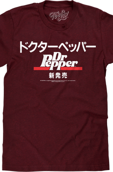 Japanese Dr. Pepper T-Shirt