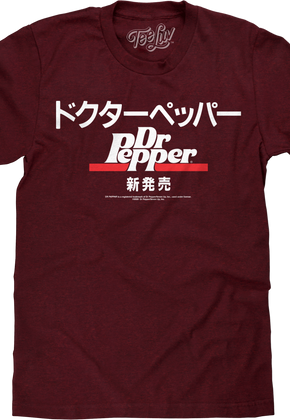 Japanese Dr. Pepper T-Shirt