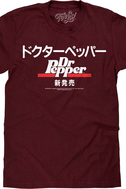Japanese Dr. Pepper T-Shirt - main product image