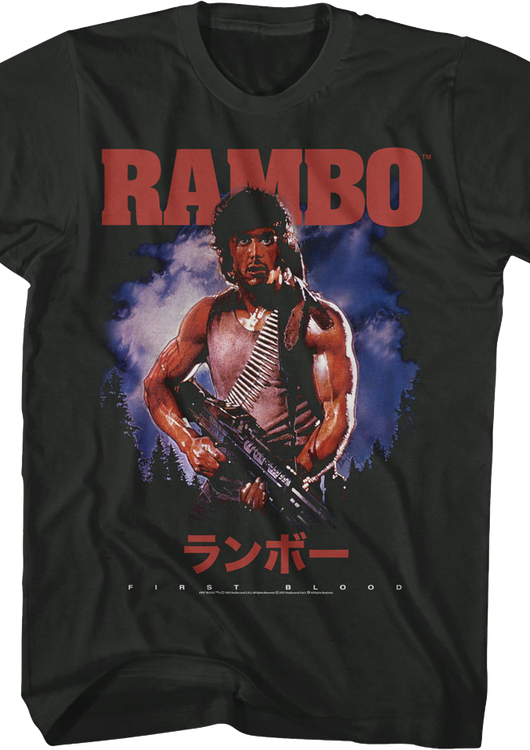 Japanese First Blood Poster Rambo T-Shirt - main product image