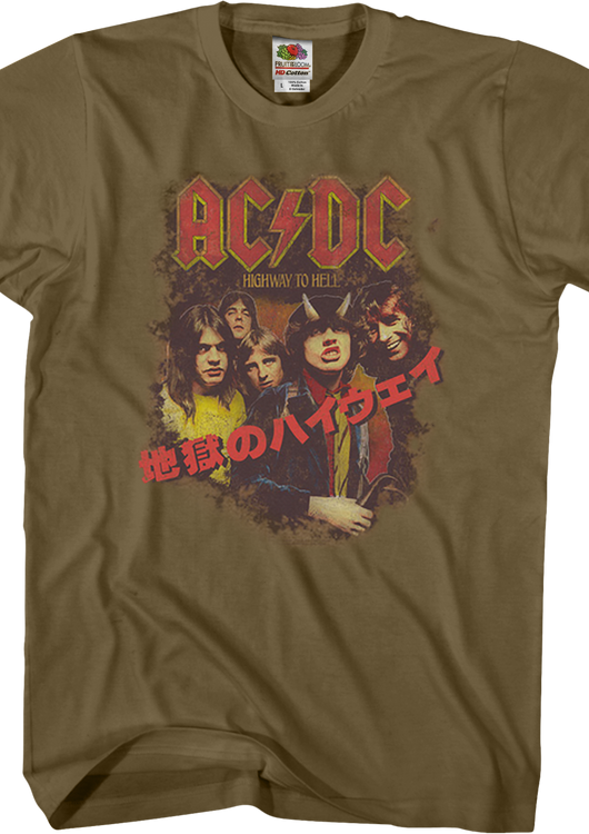 Japanese Highway To Hell ACDC T-Shirt - main product image
