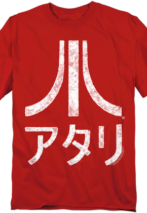 Japanese Logo Atari T-Shirt