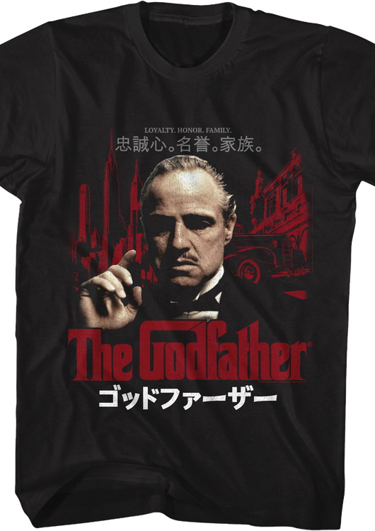 Japanese Loyalty Honor Family Poster Godfather T-Shirt - main product image