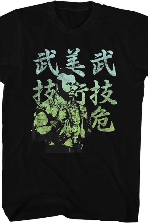 Japanese Mr. T Shirtmain product image