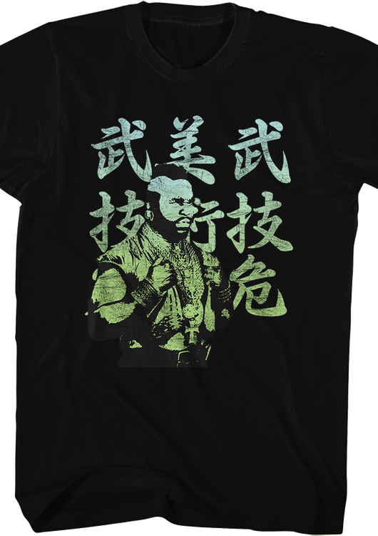 Japanese Mr. T Shirt - main product image