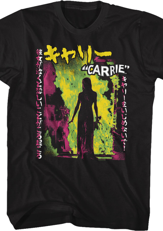 Japanese Neon Poster Carrie T-Shirt - main product image