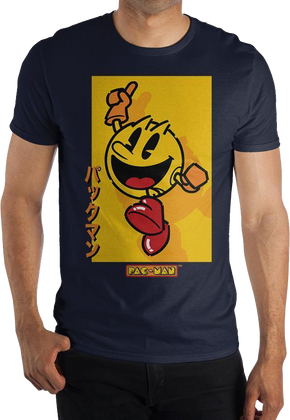 Japanese Pac-Man T-Shirt