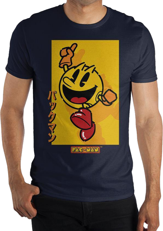 Japanese Pac-Man T-Shirt - main product image