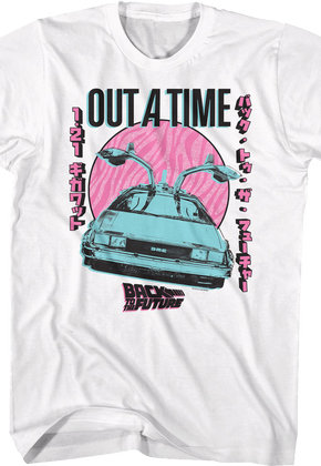 Japanese Pastel Poster Back To The Future T-Shirt