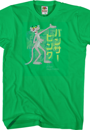 Japanese Pink Panther T-Shirt