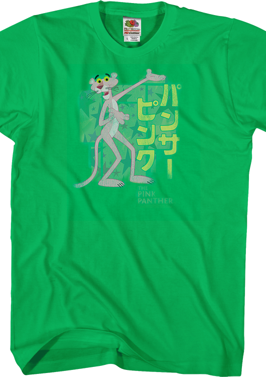 Japanese Pink Panther T-Shirt - main product image
