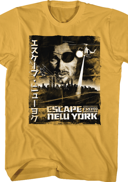 Japanese Poster Escape From New York T-Shirt - main product image