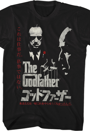 Japanese Poster Godfather T-Shirt