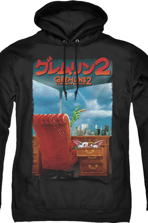 Japanese Poster Gremlins 2 The New Batch Hoodiemain product image